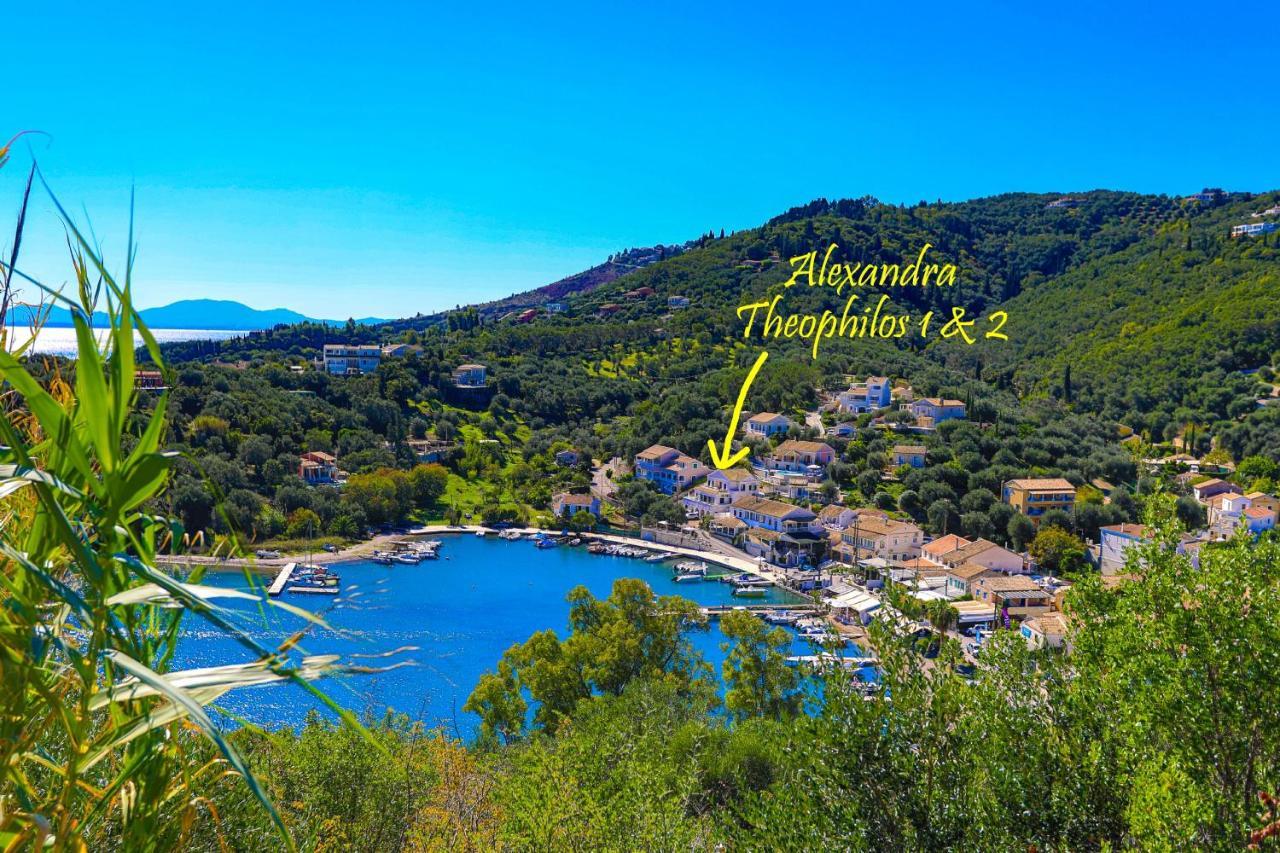 Theophilos Ena Agios Stefanos  Exterior foto